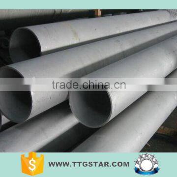 317L stainless steel tube