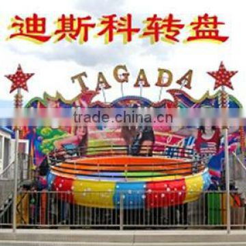 Popular and Attraction Amusement Park Rides Disco Tagada
