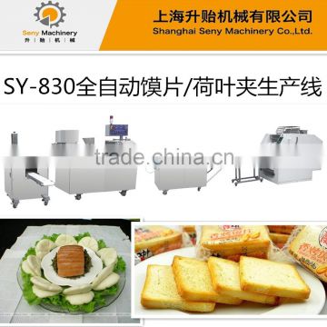 SY-830 industrial automatic lotus leaf forming machine