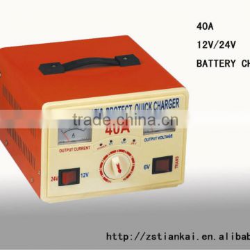 24v40A electric scooter battery charger china manufacturer