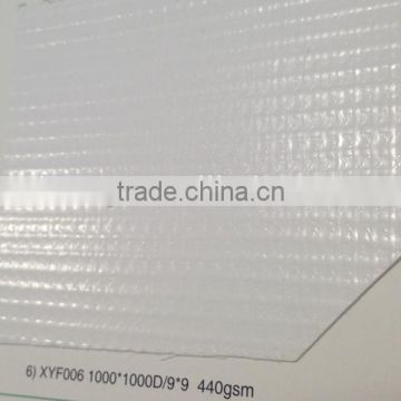 440gsm PVC flex banner cold lamination frontlit