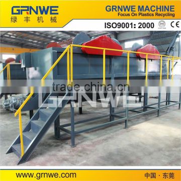 agricultural film crushing washing production line
