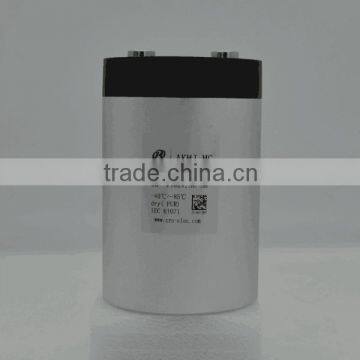 Film capacitor, polypropylene capacitor, linear power supply capacitor