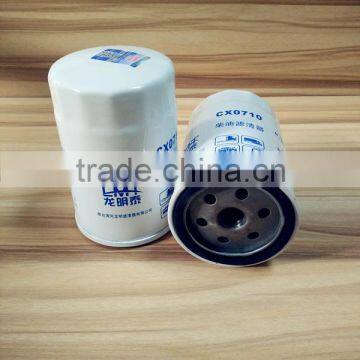 Best price Engine part Diesel fuel filter Excavator in china CX0810