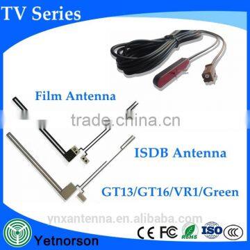 Best selling ISDB film antenna high sentitive Car Antenna for HDTV