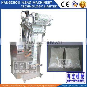 YB-300F Automatic Pouch Wheat Powder Packing Machine