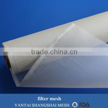 2016 Low price latest flour milling mesh air filter