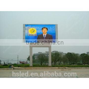 Hot selling high quality shenzhen led display xxx sex vide in china with high quality