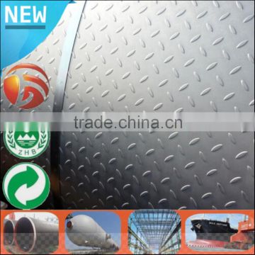 High Quality Laser Cutting Checker/Chequered steel plate Tear Drop steel plate ASTM A36 2.75mm Tianjin