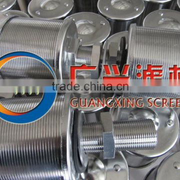 stainless steel filter nozzle manufacture