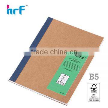 B5/A5/B6 KRAFT NOTEBOOK