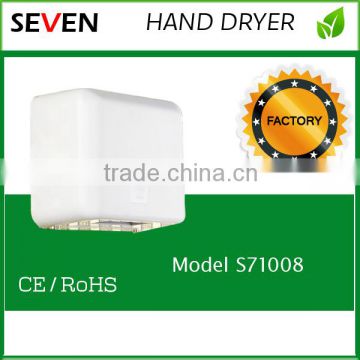 Electric Sensor High Speed hot air brush Wall Mounted hotel Automatic Hand Dryer