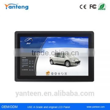 1440x900 resolution Widescreen 19inch industrial touch screen monitor with 3mm ultra -thin IP65 front panel