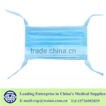disposable medical surgical face mask WITH EO STERILE