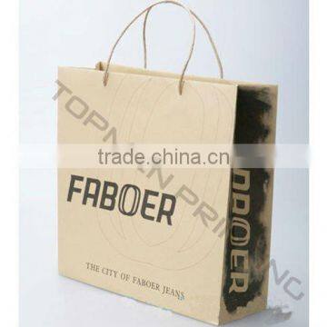 Brown Kraft Paper Shopping Bags for jeans
