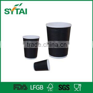 Custom Logo Disposable Takeaway Wave and Zigzag Paper Coffee Cups