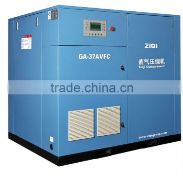 37kw ZIQI Variable Frequency Screw Air Compressor