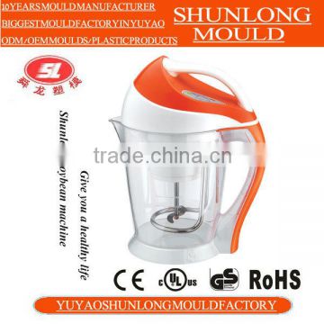 Yuyao Shunlong high quality plastic Soybean machine injection mould