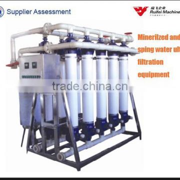 good quality ultra filtration equipment for mineralized water