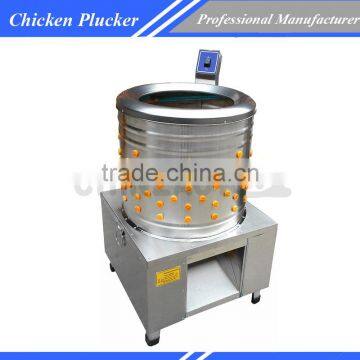 Chicken Plucking Machine(CHZ-N55)