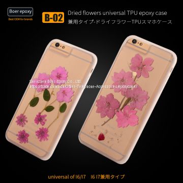 Anti gravity mobile phone case with real dry flower case