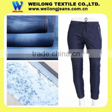 B3118 light denim fabric for new fashion men jeans