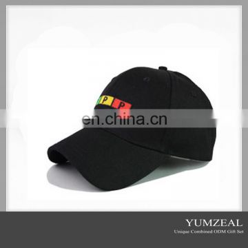 Cheap Baseball Caps Hot Sell Custom Logo 2016