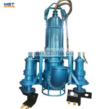 slurry drainage submersible pumps impeller