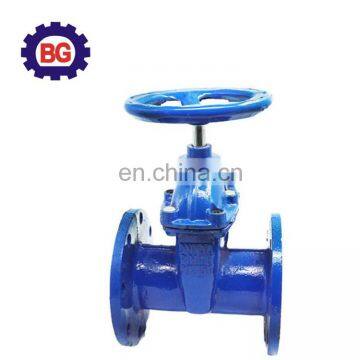 DN 200 F4 germany standard valve gate valve