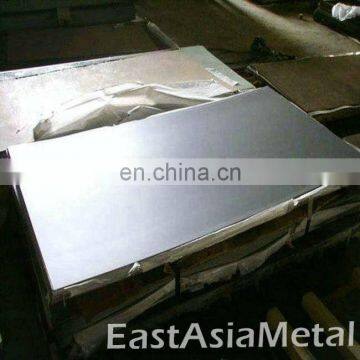 quick delivery time 0.1mm 0.2mm 0.3mm 0.4mm 0.5mm 0.6mm Thick Stainless Steel Sheet plate