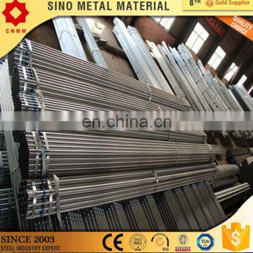 70mm diameter steel pipe astm a178 erw steel pipe a500 grade d carbon steel pipe