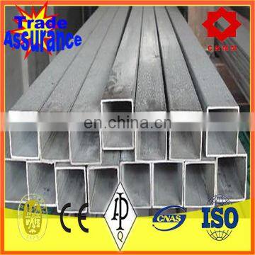 Trade Assurance Product!API square steel tube of china supplier