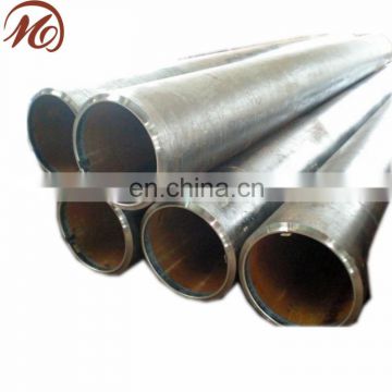 41CrMo4 42CrMo4 steel tube
