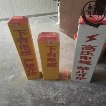 Safety Warning Sign Corrosion Resistant Insulation