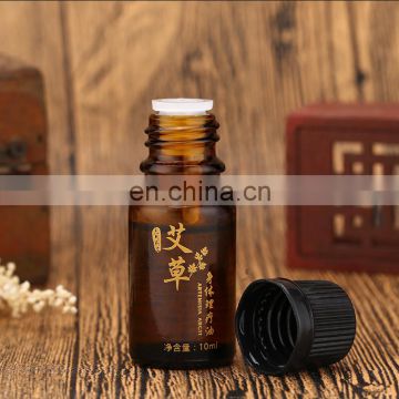 Genuine wormwood essential oil Ai grass essential oil Moxa stick mugwort massage oil full 20ml for Inhalation Compress