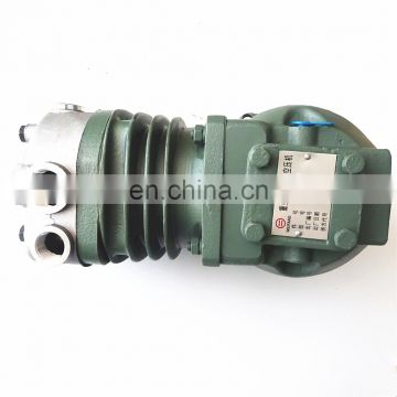 China Factory Cheapest Air Compressor 120L Dc12v