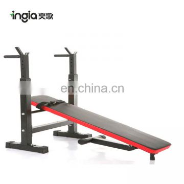 China Indoor Bodybuilding Equipment Fitness Bench Gym Portable Weight Bench