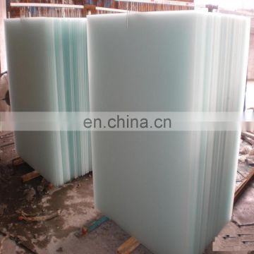 frosted glass 7mm Thickness Laminated Frosted Glass