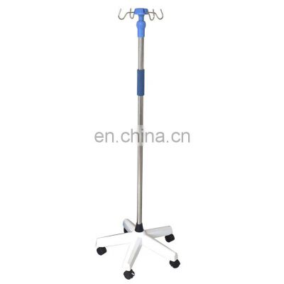 Cheap price of hospital IV pole stand infusion pole Stand Adjustable Height Infusion Stand