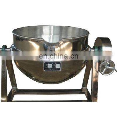 Hot Sale Stainless steel gas steam electrical jacketed pot heating mixing industrial cooker titlting fixed cooking jacket kettle