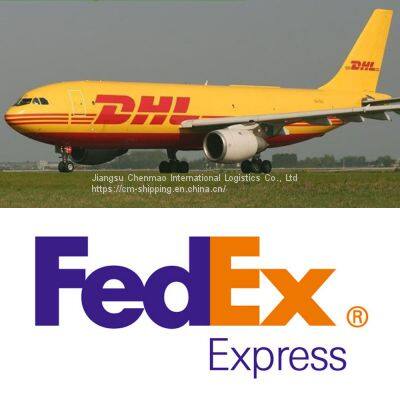DHL FEDEX ARAMEX  Air Freight  From shanghai ningbo shenzhen China to United States  CHEBOYGAN、CHICAGO、CHESTER
