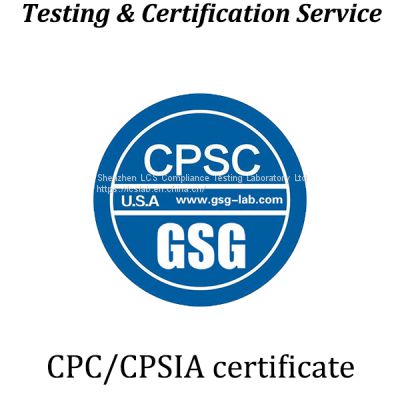 United States Amazon CPC Certification Childs Products Certificate