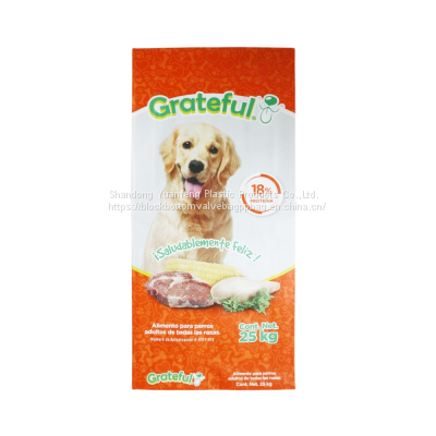 10KGS 20kgs 25kgs 50kgs Industrial Valve Kraft Paper Bags for Cement Food Feed Stuff