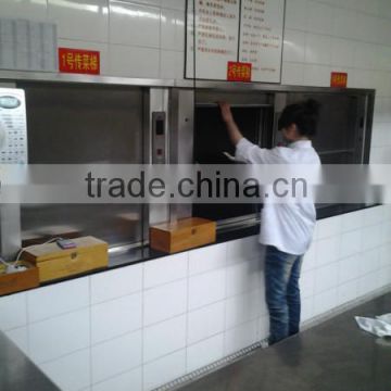 2015 China Cheap Dumbwaiter/Kitchen Lift