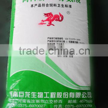threonine for animal feed nutrition