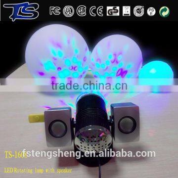 New popular LED lighting plastic disco lamp with speaker