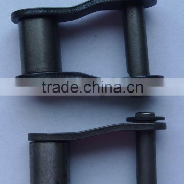 Offset link for agricultural chain