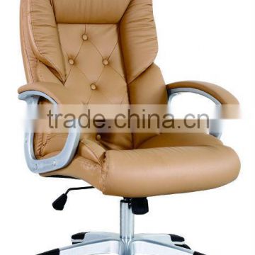 Leather High Back Chair RJ-8310
