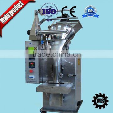 Factory direct supply counting milk powder packing machine                        
                                                Quality Choice