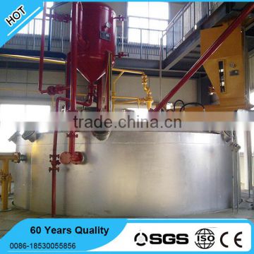 15-2000T canola oil extraction equipment